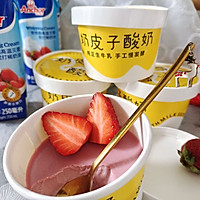 ڲݮζƤ̵ͼƬ10