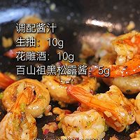 ڷʽĢϺͼƬ7