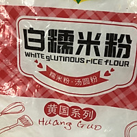 ӵͼƬ3