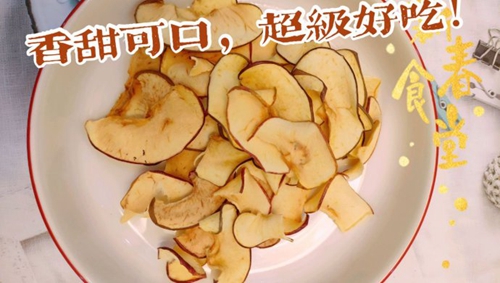 俾