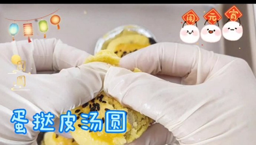 ̢ƤԲ