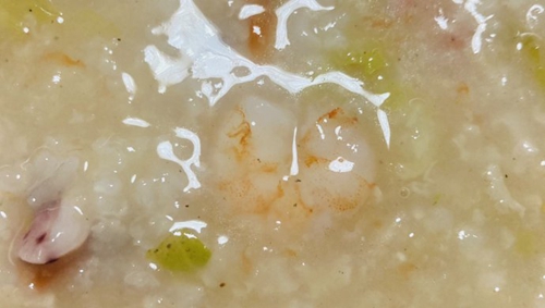 㺣
