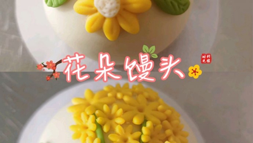 㻨ͷ