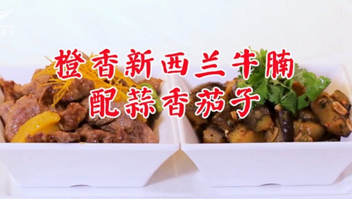 ţ