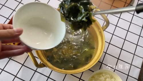 ţ⺣