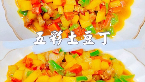 ĩ