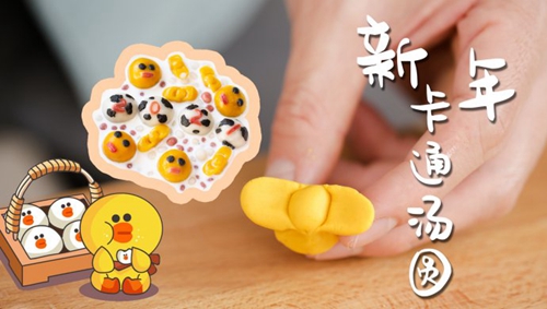 꿨ͨԲ