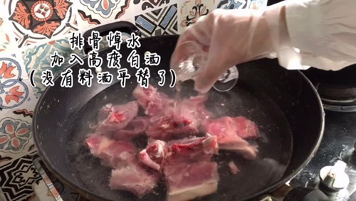 Ź
