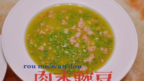 ĩ㶹