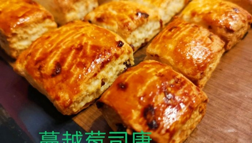 ӢʽԽݮ˾