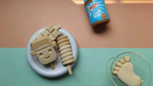 ţ̰