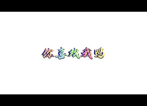 С̢֮