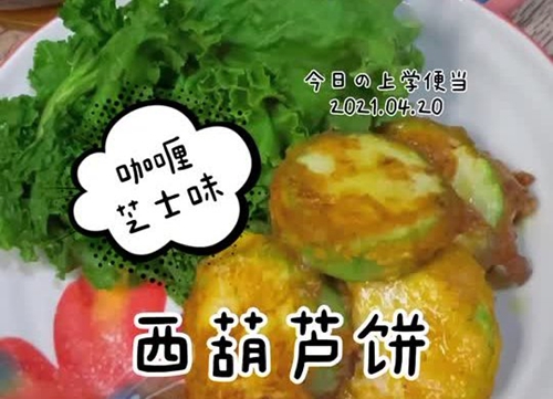 «֥ʿζ