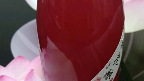 õ廨