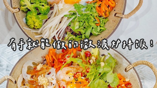 ־--΢¯跹