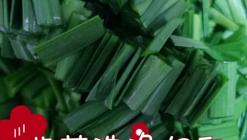 ²˰