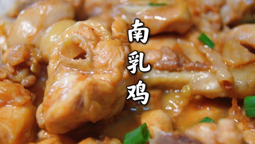 ˡ鼦