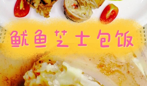 ԽԽ˿֥ʿ棩