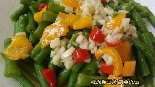 趹