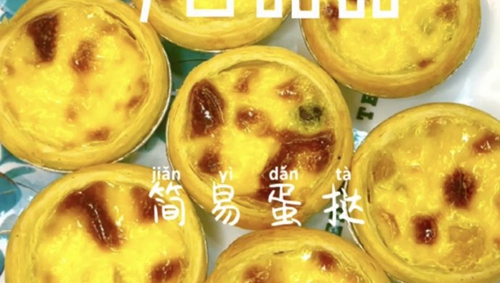 ׵̢