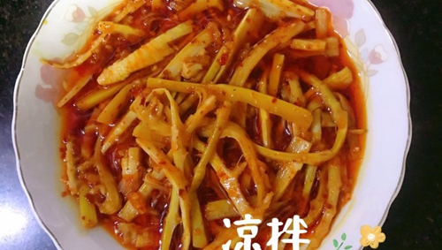 贺