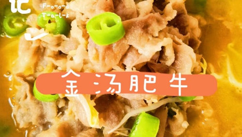 []ţ
