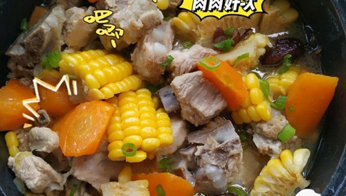 Ź
