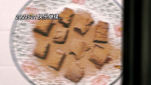 酸奶生巧
