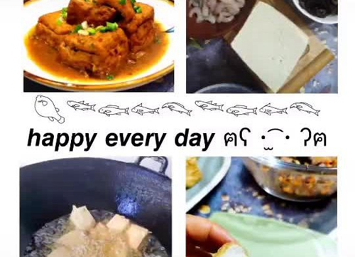 箱子豆腐