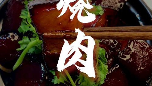 ҳ