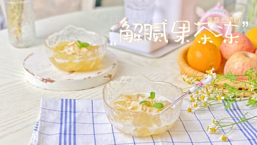 ʦĽ足
