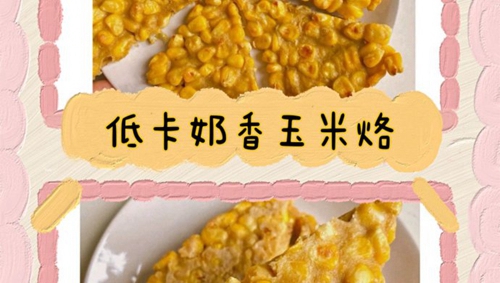Ϳӣλͣ