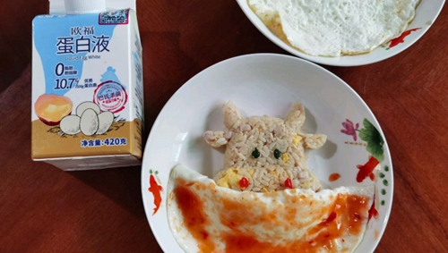 牛牛蛋包饭
