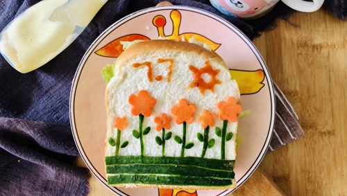 ţ