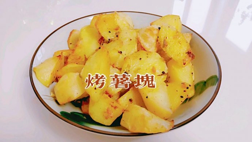 㿾