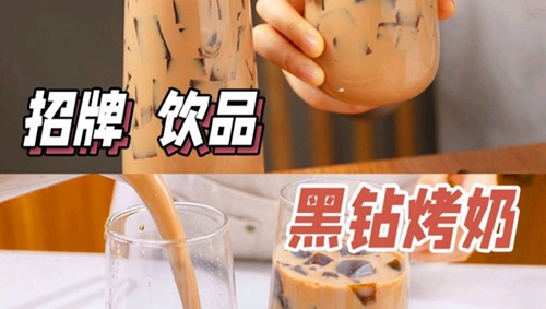 ̲Ʒ꿾