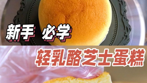 ˽֥ʿ
