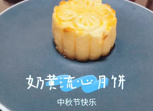 ̻±