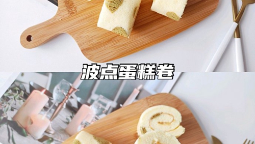 㵰