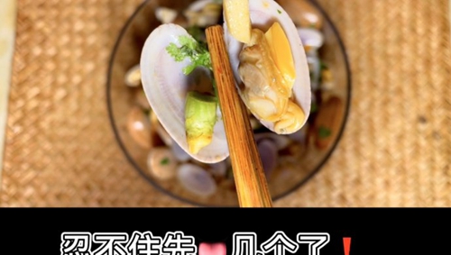 軨 ͷ
