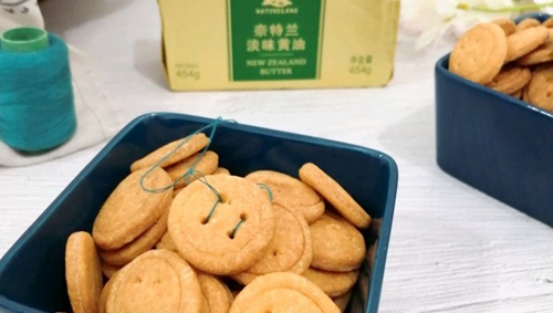 ɰŦ۱