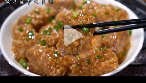 Ź