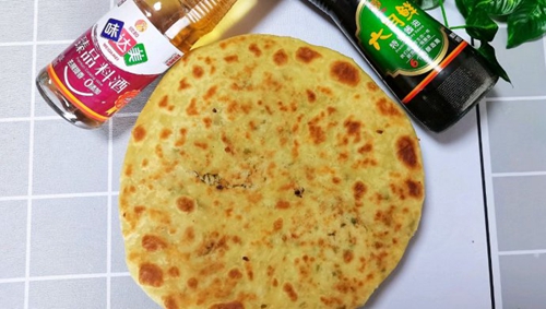 ䷹