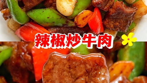 ţ