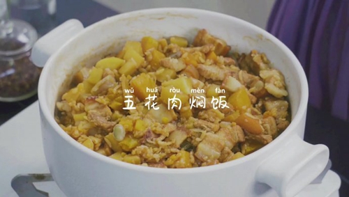 廨˷~