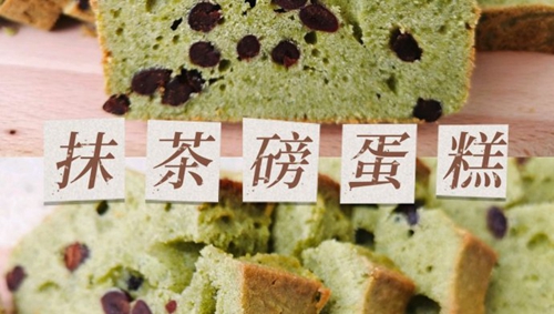 Ĩ