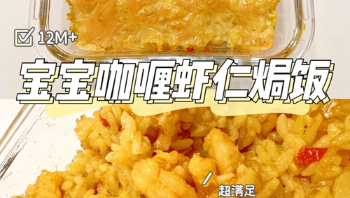 12MʳϺʟh
