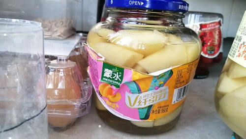 ѧƻͷ