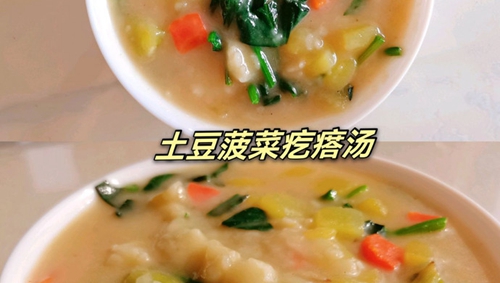 ˸