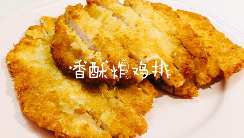 ը